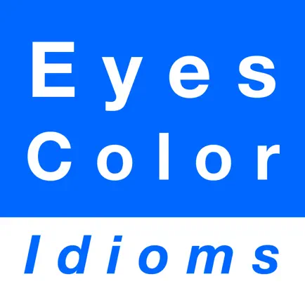 Eyes & Color idioms Cheats