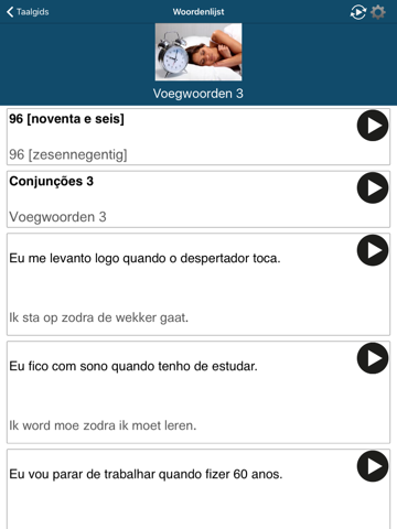 Learn Portuguese (Brazil) - 50 languages screenshot 3