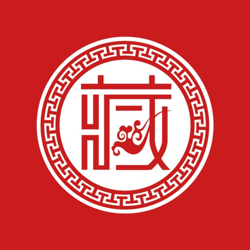 藏语翻译官logo