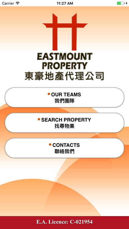 Eastmount Property