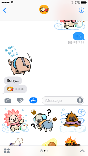 DOOOOOG! - Dog Sticker(圖3)-速報App