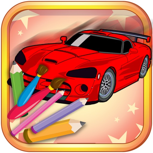 Supercars Coloring Book For Kids by preeda Bunnah