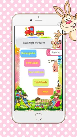 Game screenshot Sight Words: Научить ребенка читать mod apk
