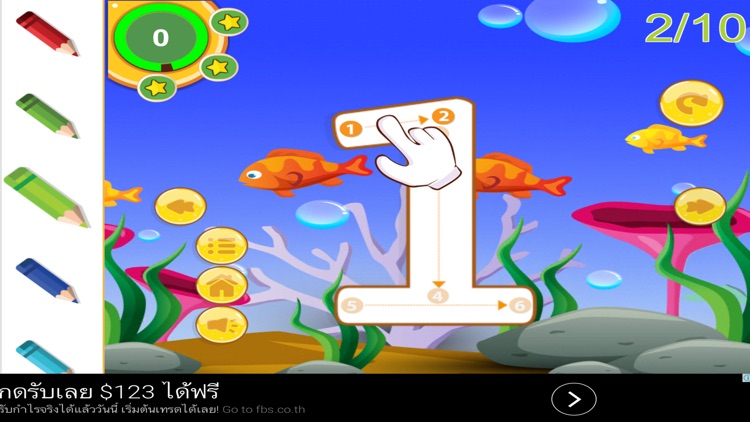 ABC Alphabet for genius kids screenshot-3