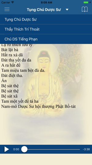 Thần Chú Dược Sư(圖2)-速報App