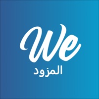 وي تك  مزود خدمة