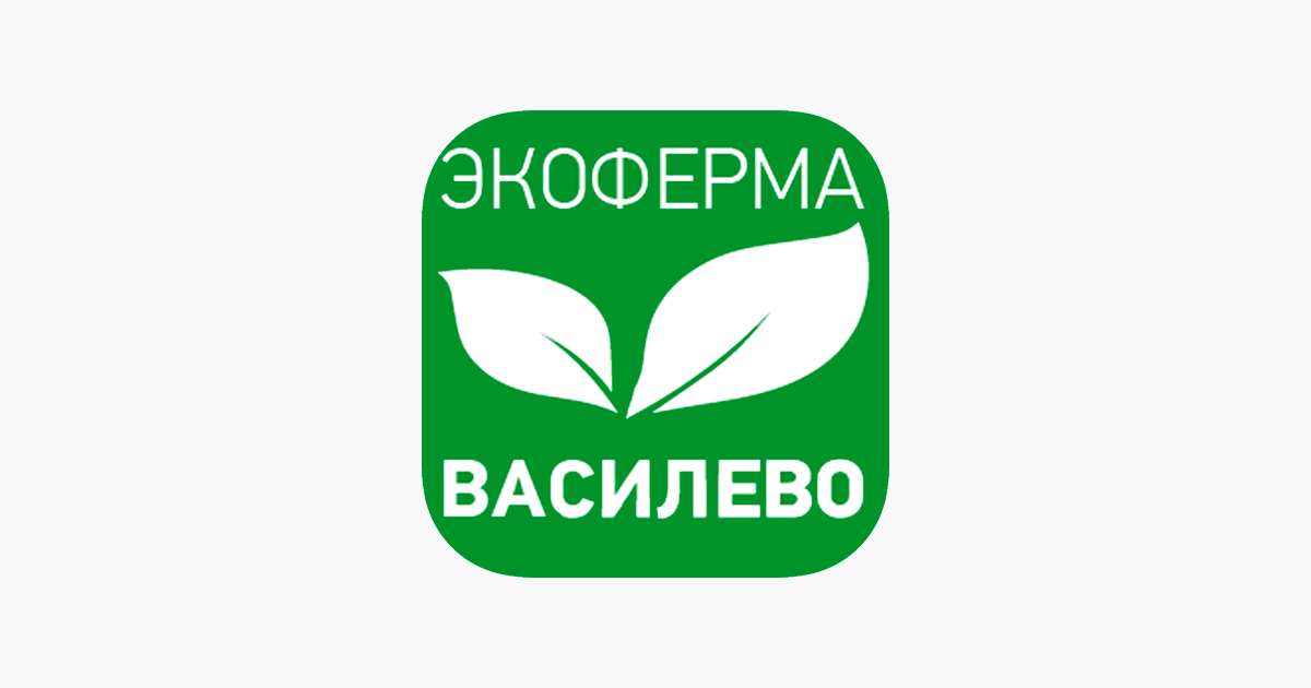 Экоферма вьюхово