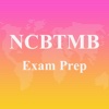NCBTMB® Test Prep 2017 Pro Ed