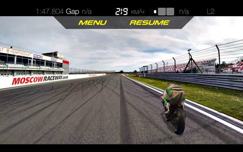 QuickShifter thumbnail 3