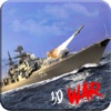 Navy Wars : GunShooting Mania