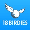 ゴルフGPS 18Birdiesのスコアカード＆距離計