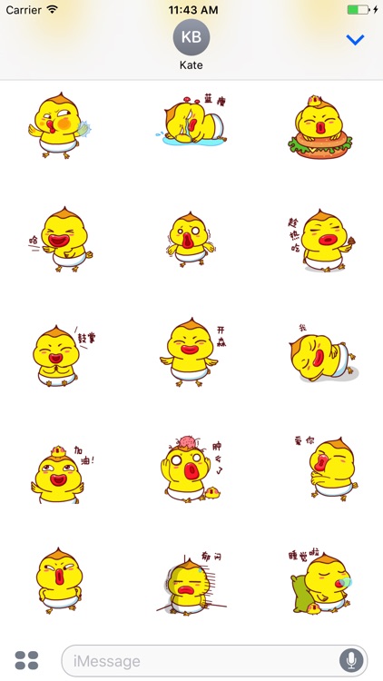 Animated Rogue Chicken Stickers For iMessage