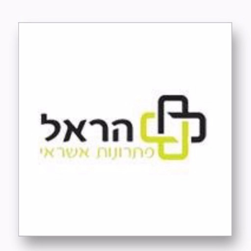 הראל פתרונות אשראי by AppsVillage icon