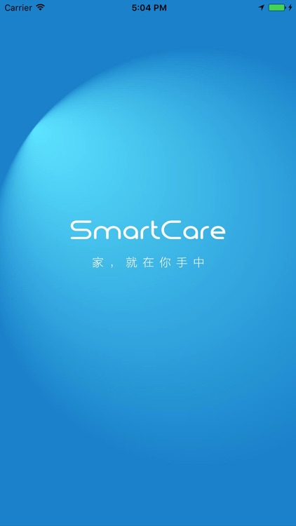 SmartCare  Intelligent/Smart  Home