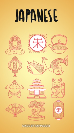 Japanese Totem Stickers