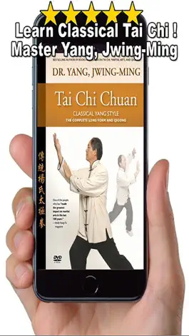 Game screenshot TaiChi 108 Yang Classical Form mod apk