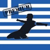 Scores for Superleague - Greece Football PRO