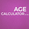 Age Calculator For All