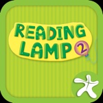 Reading Lamp 2