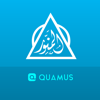 Kamus Al-Munawwir Arab-Indo - PT. Quamus Global Academy
