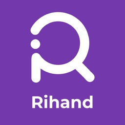 Rihand Portfolio