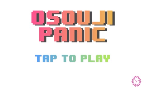 Osouji Panic screenshot 3