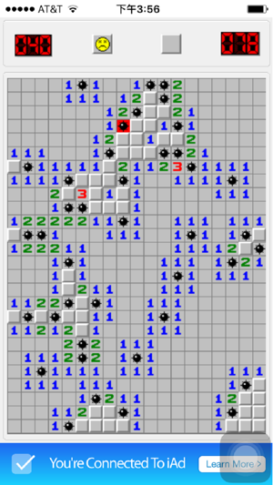 Mini Mine- Classic Minesweeper(圖2)-速報App