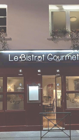 Le Bistrot Gourmet(圖1)-速報App