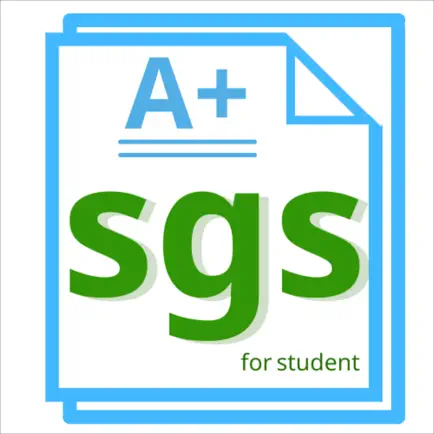 SGS for student Читы