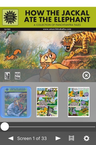 Panchatantra Digest -  Amar Chitra Katha Comics screenshot 3