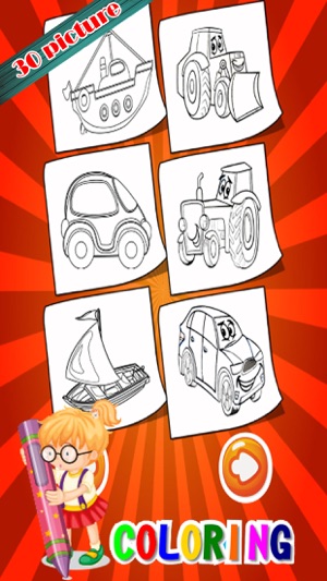 Vehicle Transport Coloring Pages For Girls and Boy(圖5)-速報App