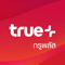 App Icon for True Plus App in Thailand IOS App Store