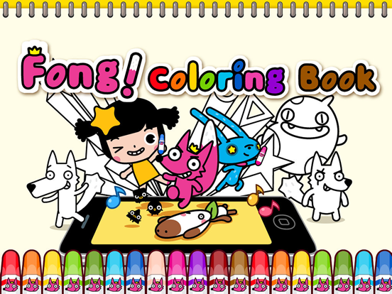 5000 Best Free Coloring Book Apps HD 5000 Best Free Coloring Book Apps HD