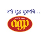 ANANT GANESH PANDIT  COMPANY