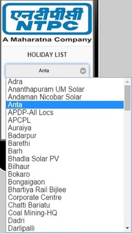 NTPC-Holidays