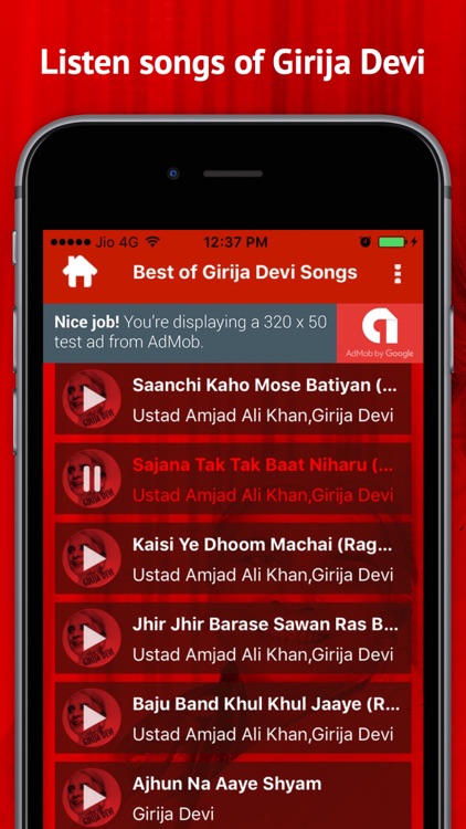 Best Of Girija Devi Songs