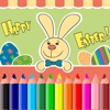 Fun Easter Day Games Coloring Book For Kids