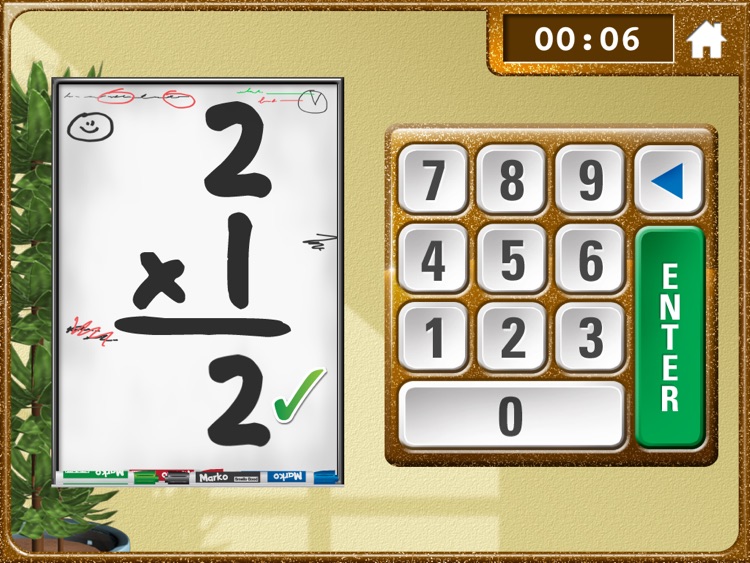 Multiplication Rap 2x HD screenshot-4