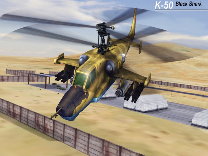 Helicopter sim Black Shark HD