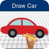 How to Draw a Car - Car Drawing