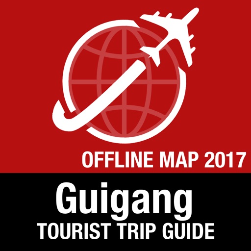 Guigang Tourist Guide + Offline Map