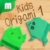 Kid’s Origami 1