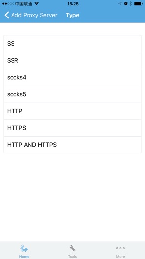 ShadowTunnel - Shadowsocks & ShadowsocksR Client(圖3)-速報App