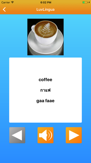 學有趣的泰語 LuvLingua(圖3)-速報App