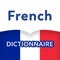 French English Dictionary - Offline Translator