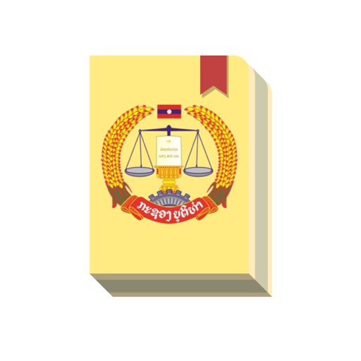 LaoLaw Terms - Completion Of Legal Terms of Laos iOS App