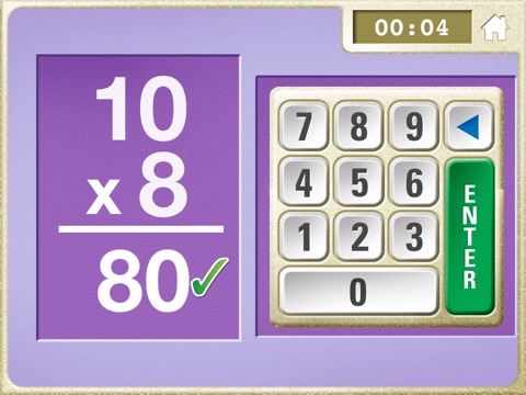 Multiplication Rap 10x HD screenshot 4