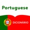 SDict Portugue is a viewer application of multi-language dictionaries (English to Portugue, Portugue to English,