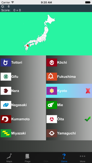 Japan Prefecture's Maps, Flags & Capitals(圖2)-速報App