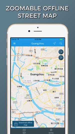 Guangzhou city maps(圖1)-速報App